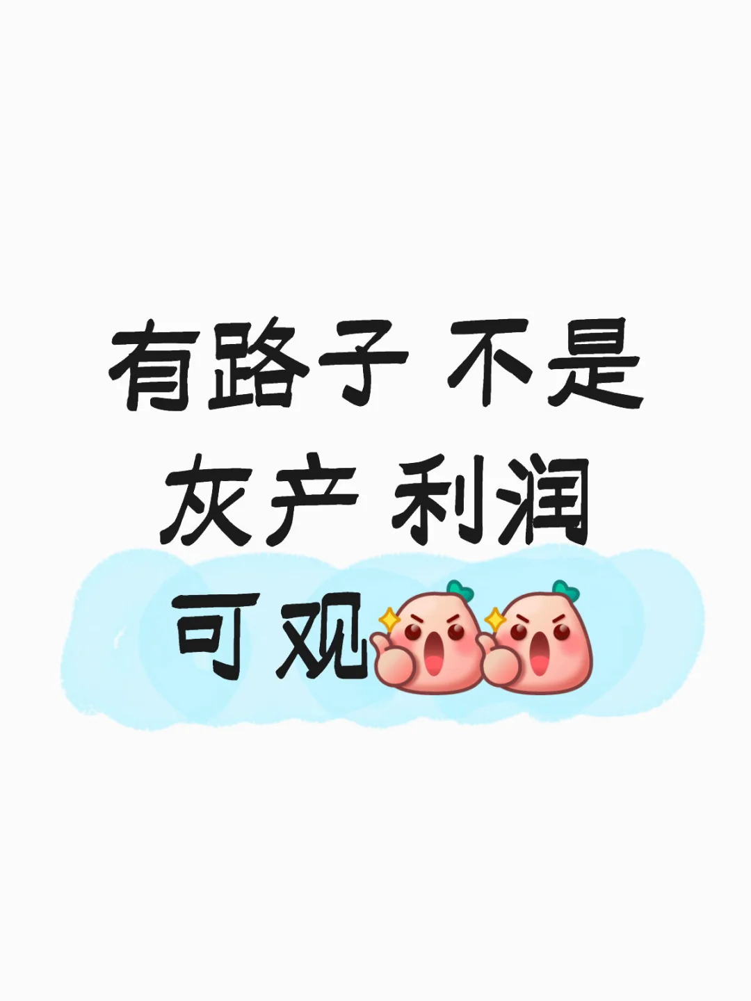 ҵ
