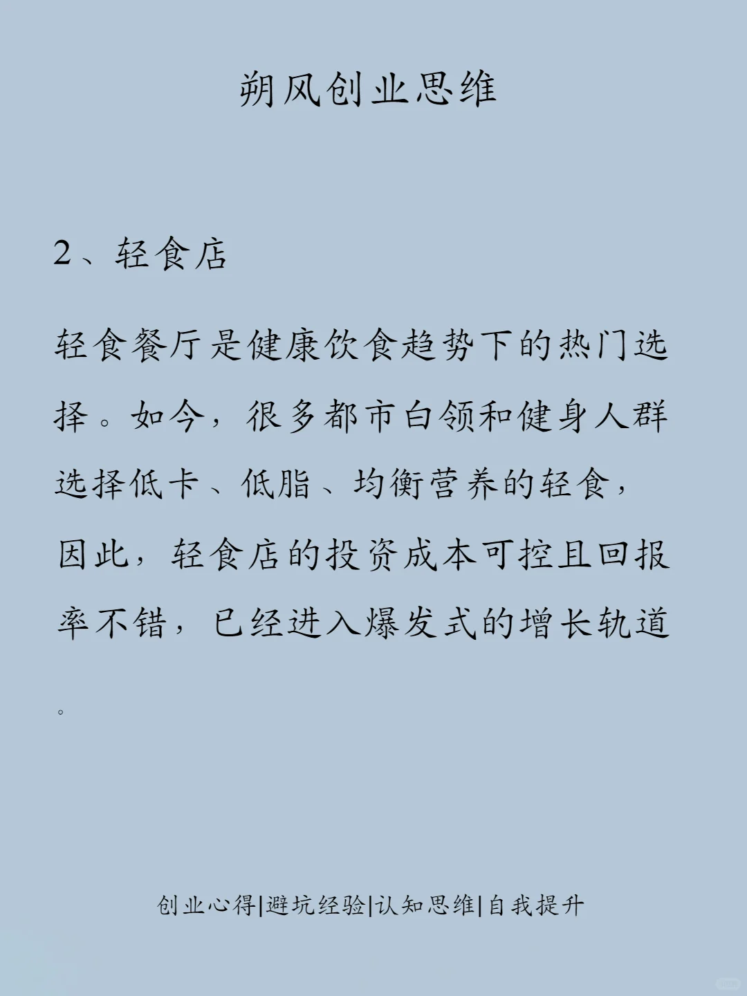 ˵6űĿ