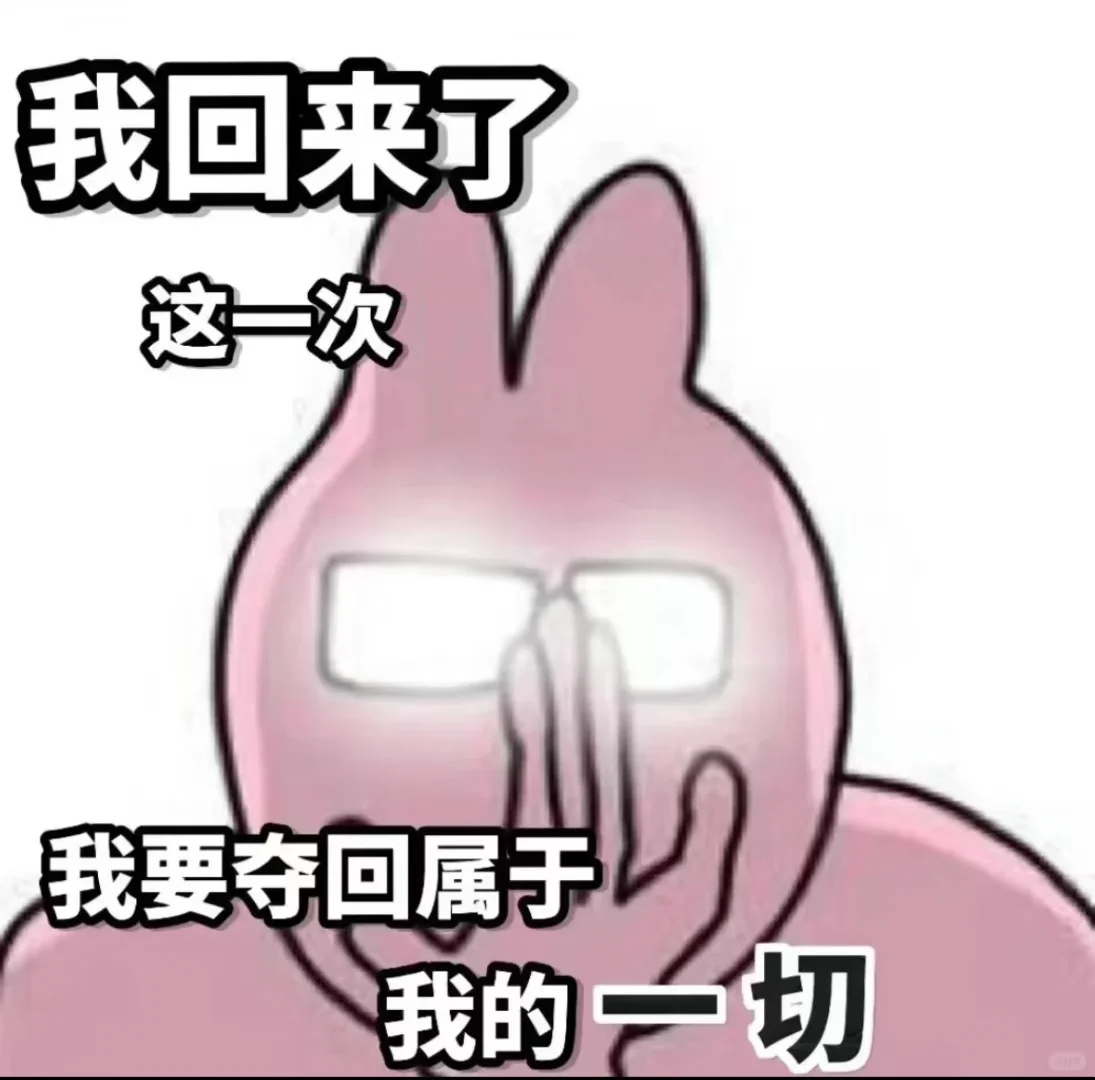 һһ˵ļҪ졭
