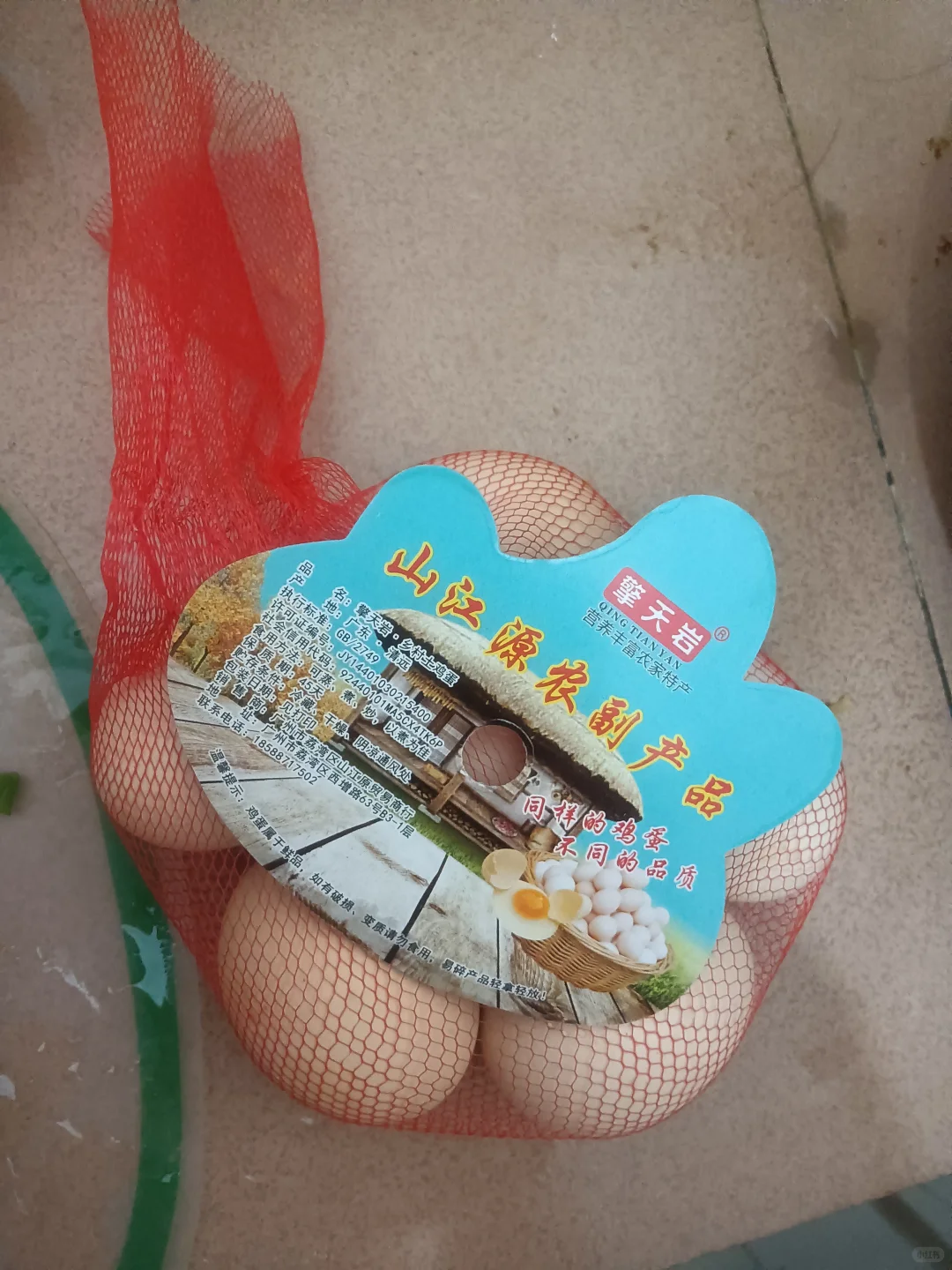 ʡǮӡ