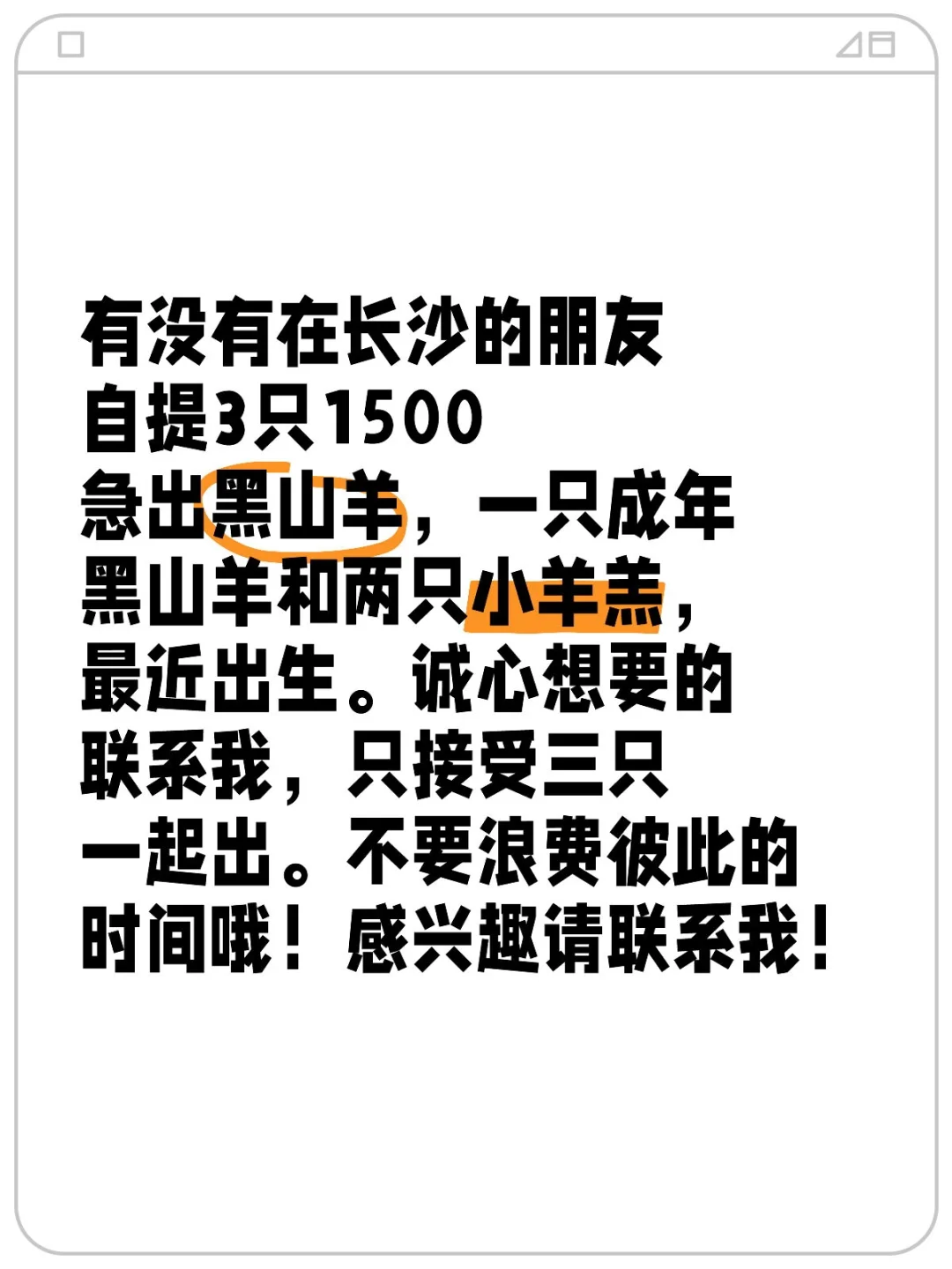 ɳϵ