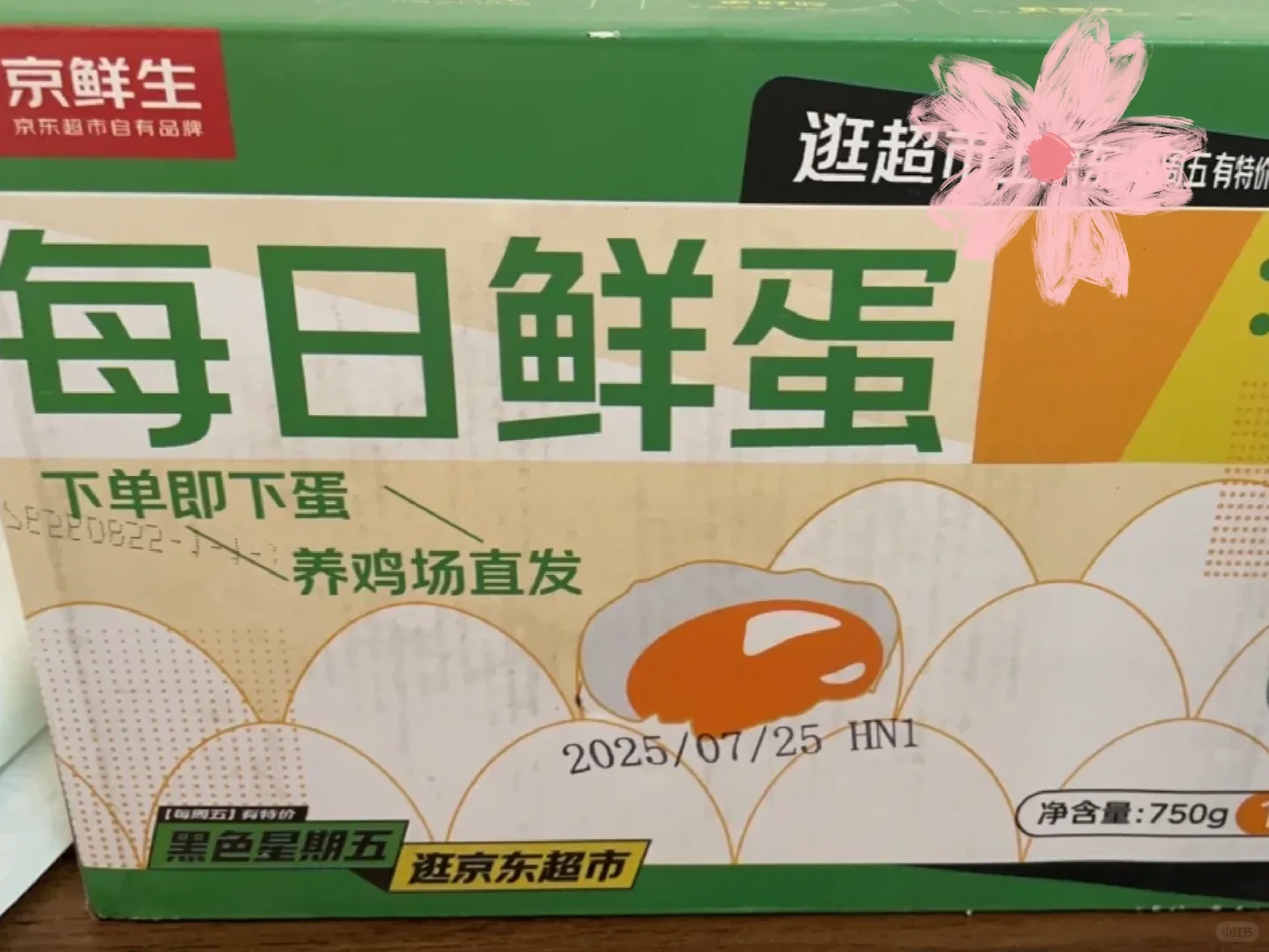 һ伦