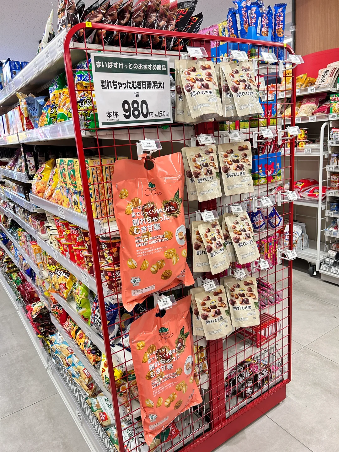 ҷ֣򵽺üˣ