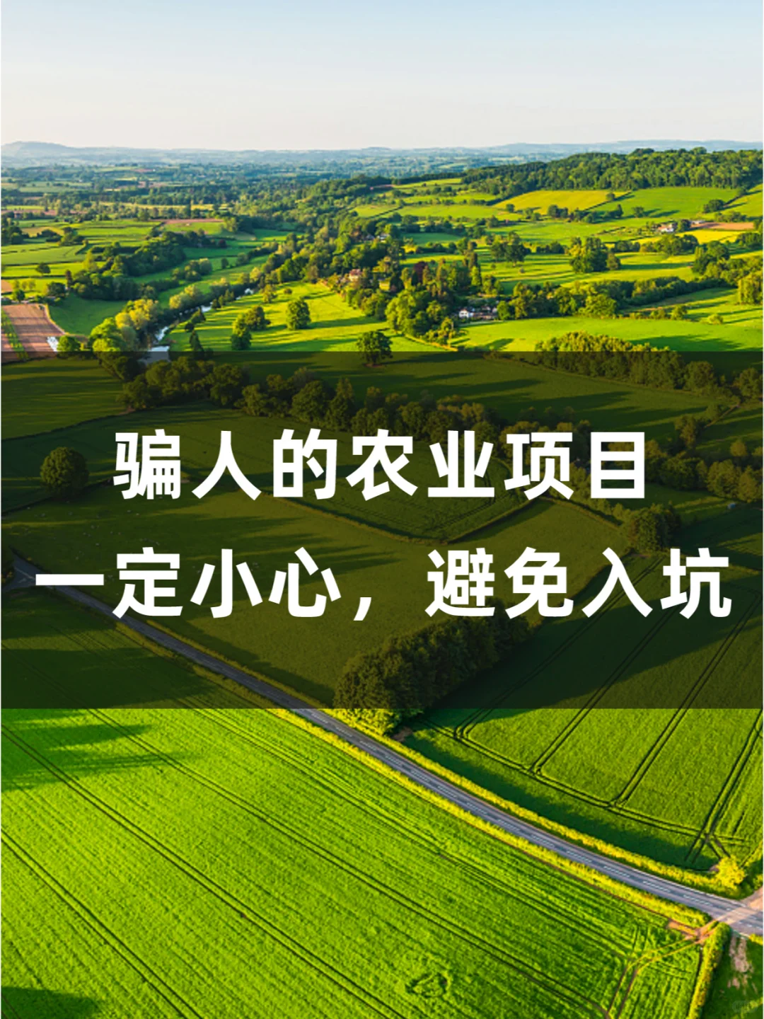 ƭ˵ũҵĿһСģӣ