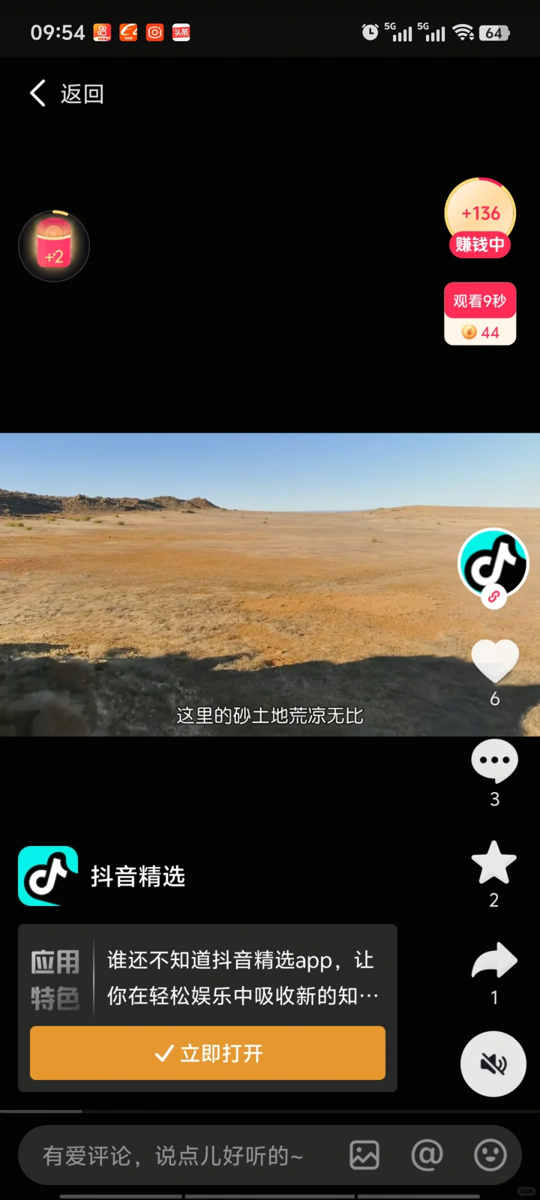 ҵ