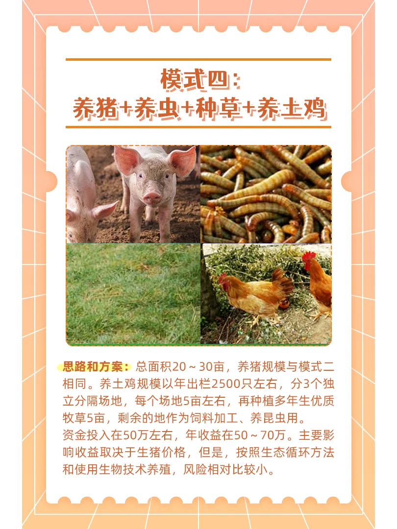 һСũũׯҪǮ