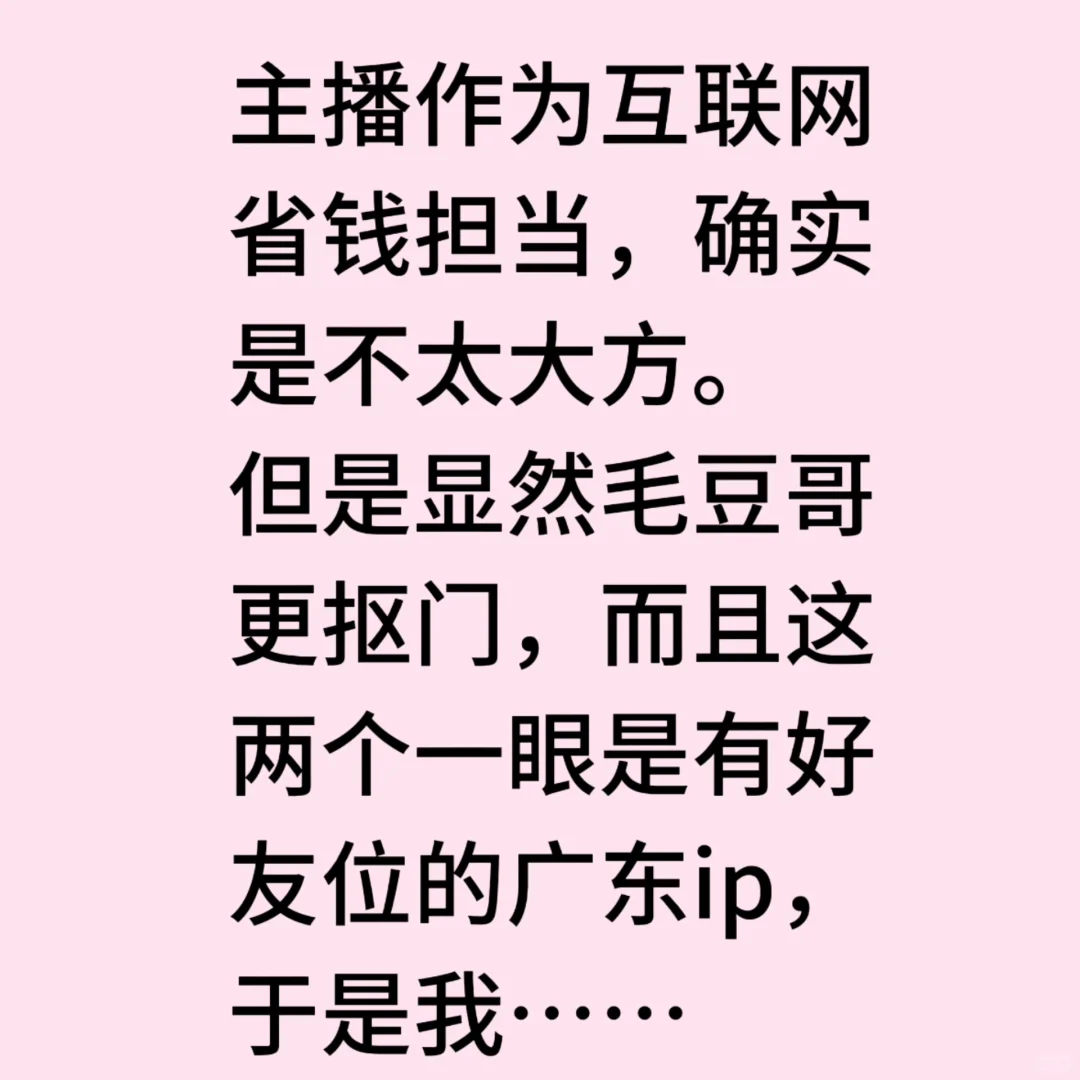 ë ټƻ200ʲôʱ裿