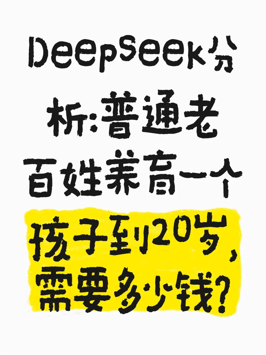 㣬֪£ο