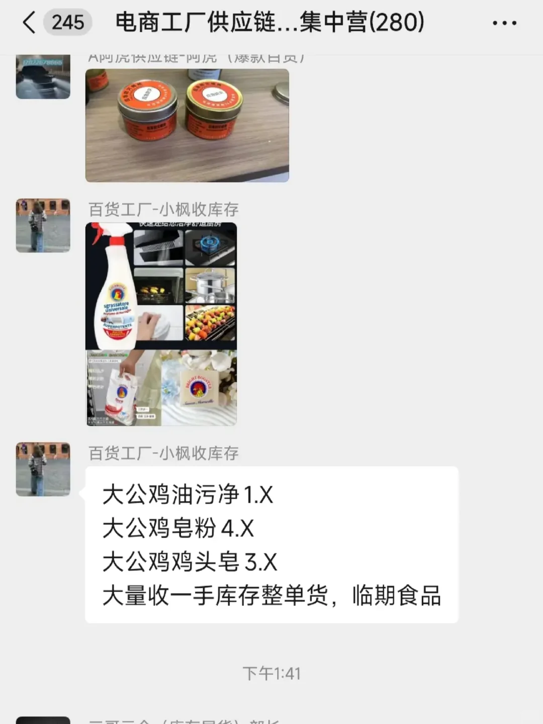 ?ڻ5꣬ԴȺ¸¶࣡