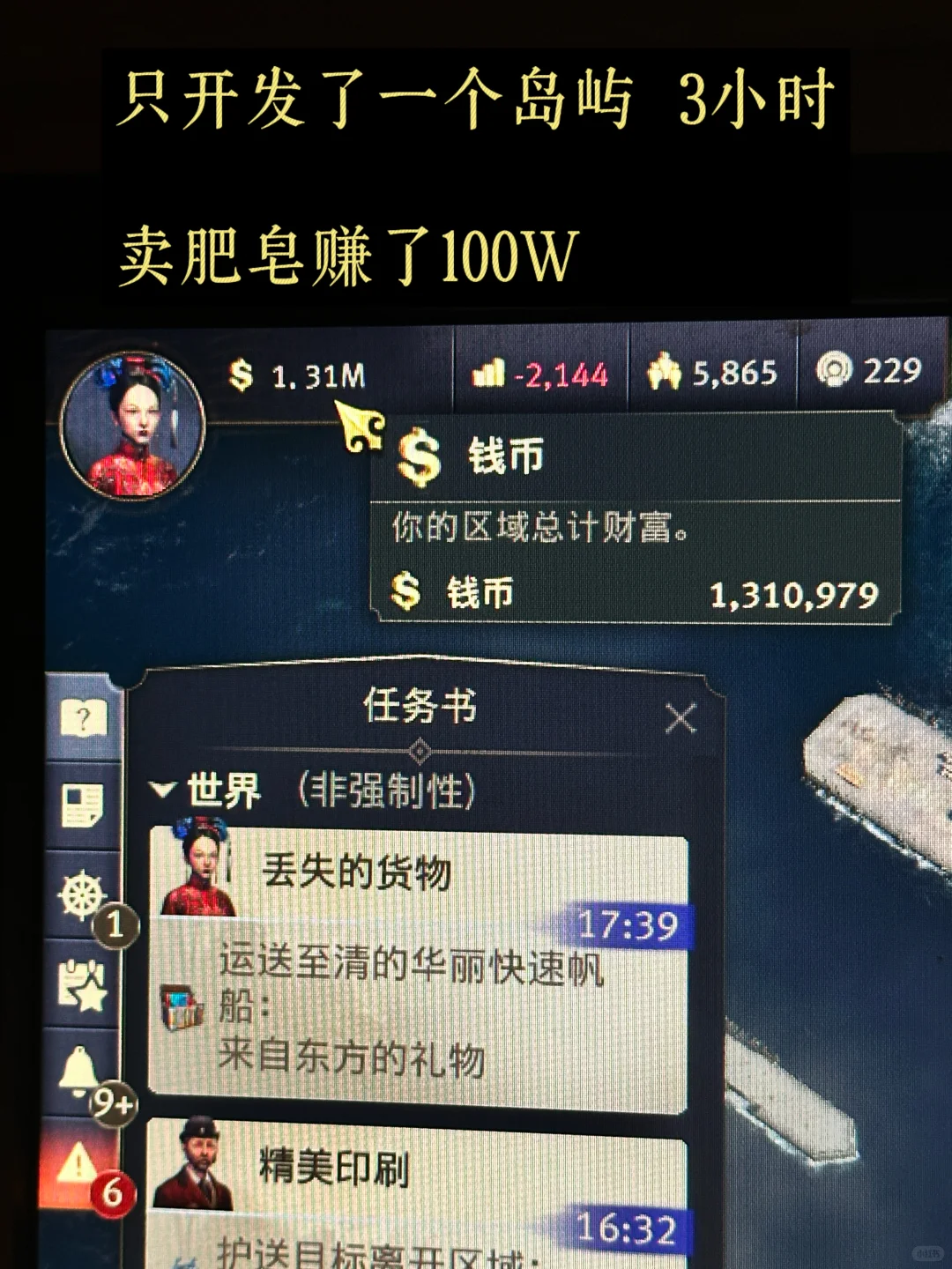 Ԫ1800ο׬100W