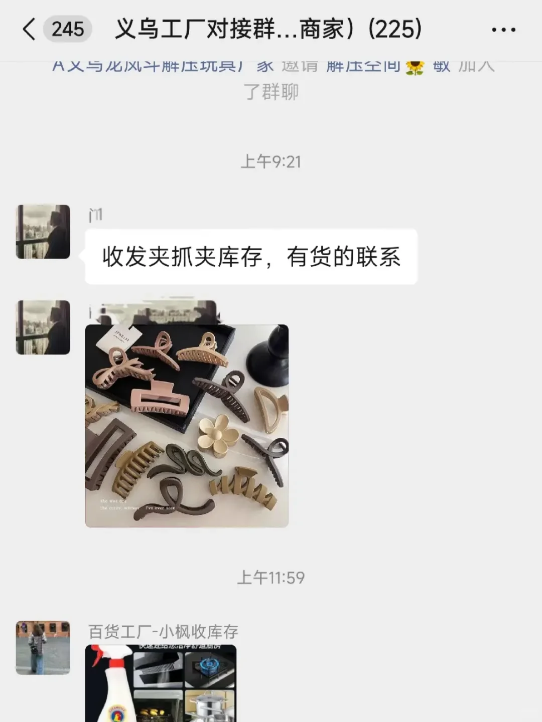 ?ڻ5꣬ԴȺ¸¶࣡