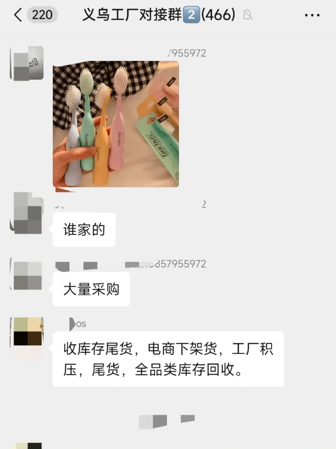 ?ڻ5꣬ԴȺ¸¶࣡