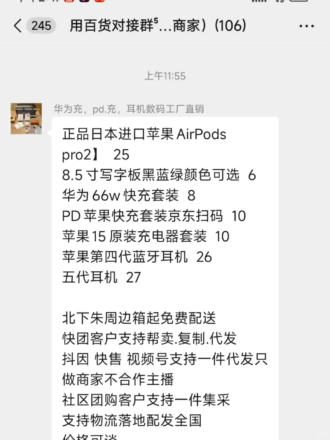 ?ڻ5꣬ԴȺ¸¶࣡