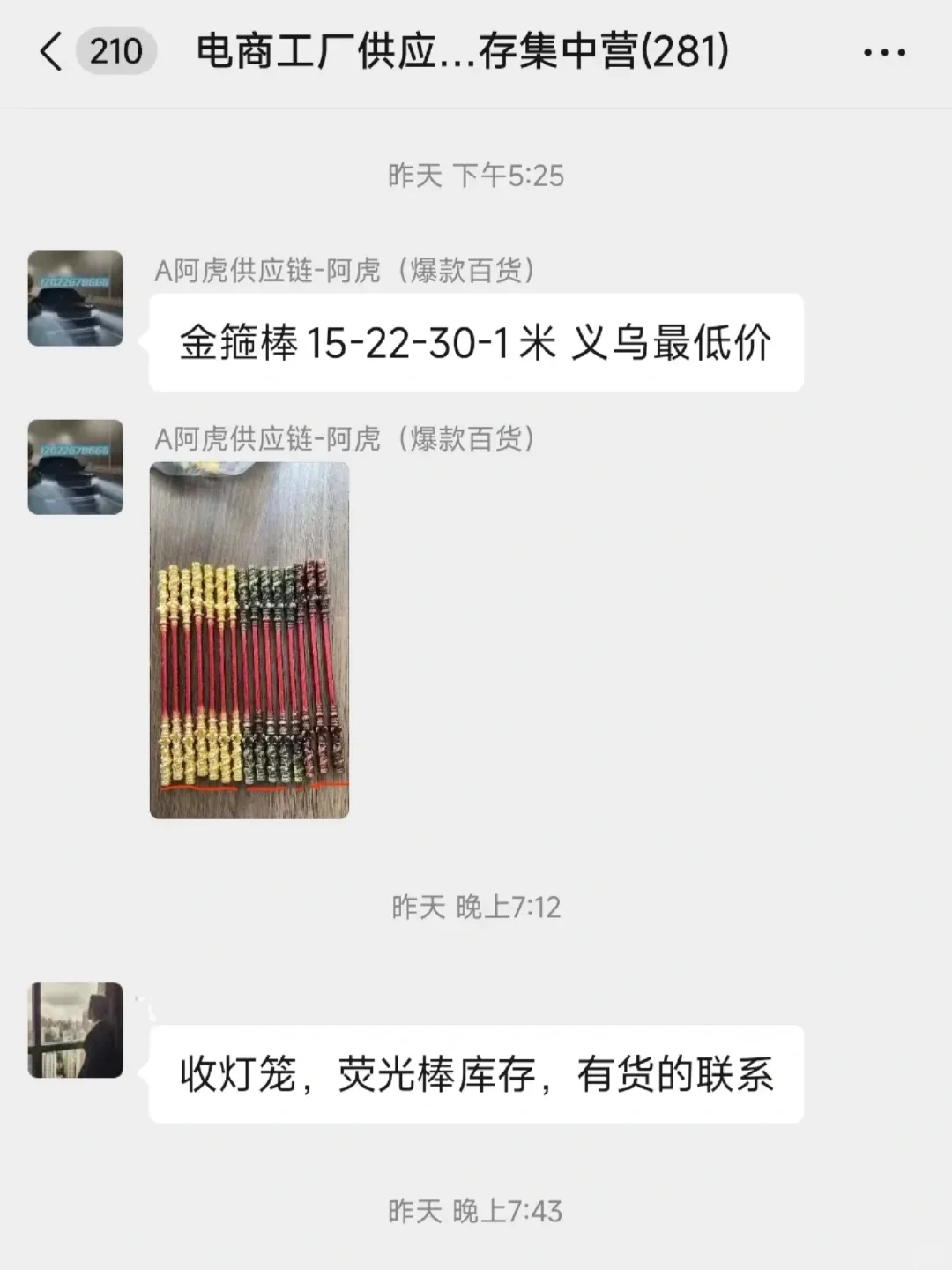 ?ڻ5꣬ԴȺ¸¶࣡