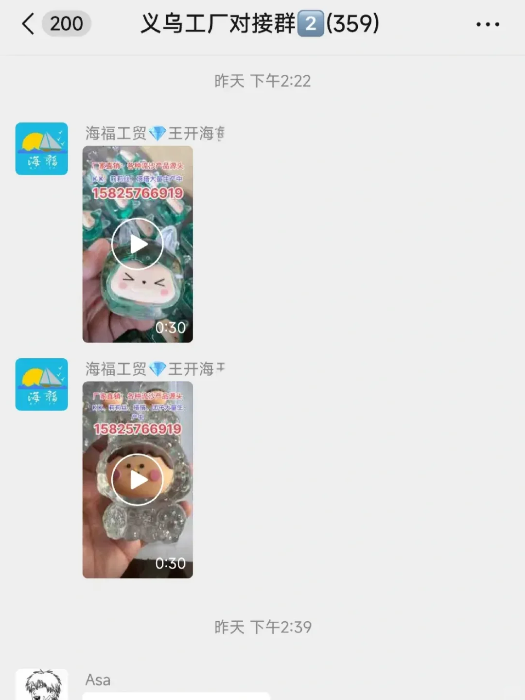 ?ڻ5꣬ԴȺ¸¶࣡