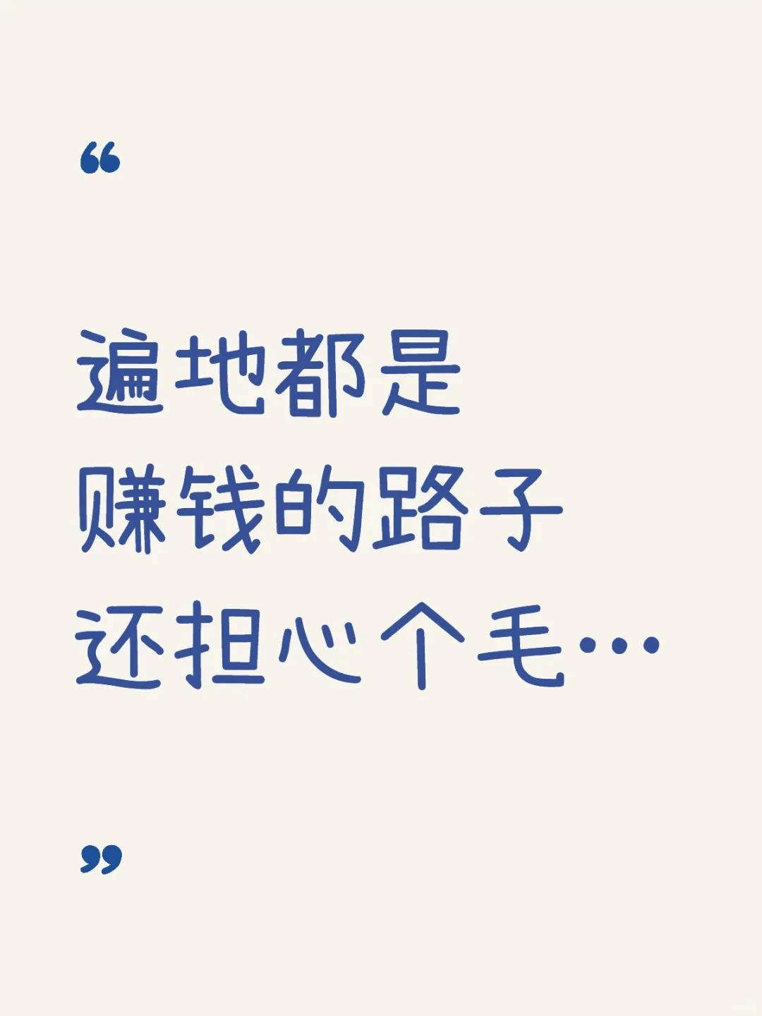 ˵̫׵·ӣǸƨ