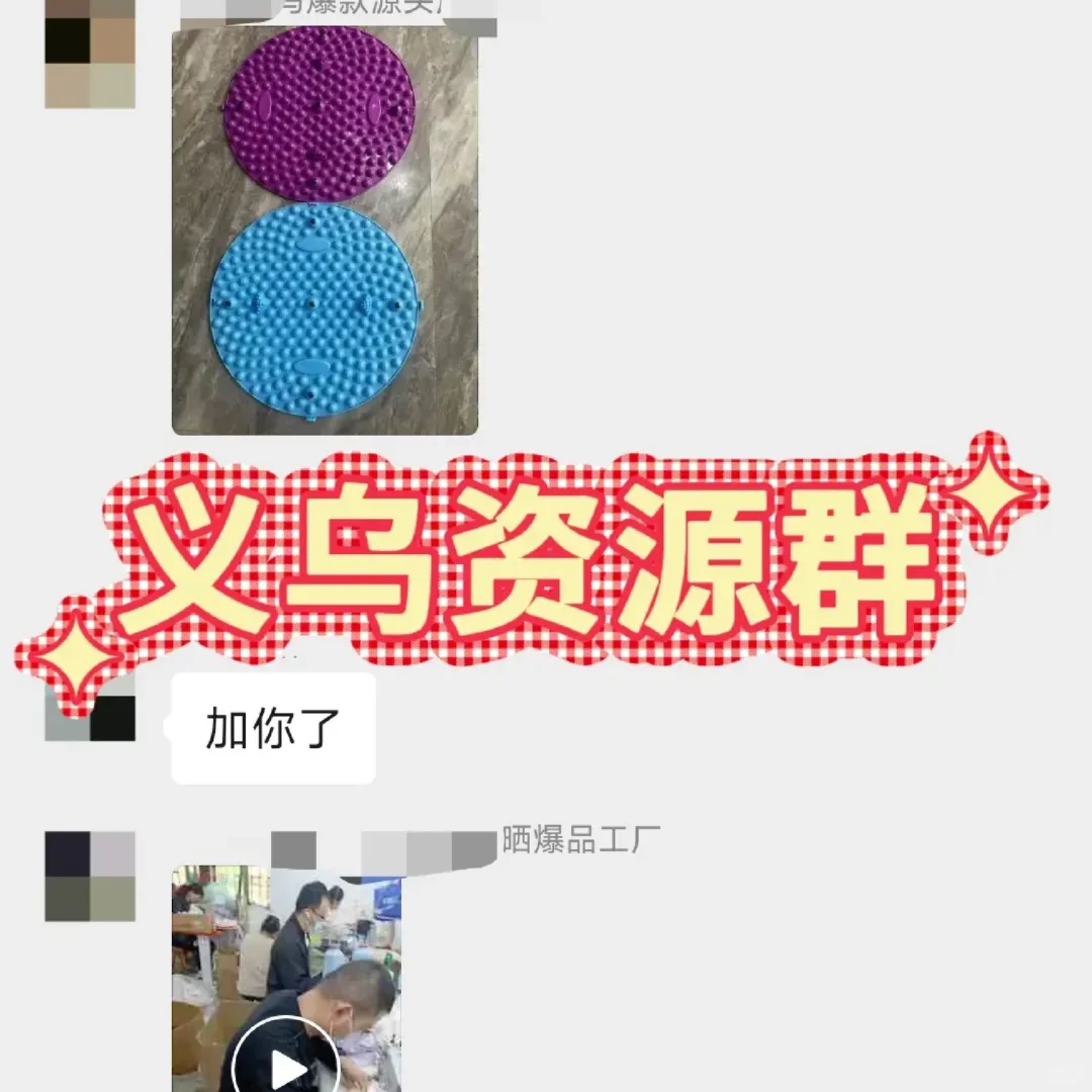 ?ڻ5꣬ԴȺ¸¶࣡