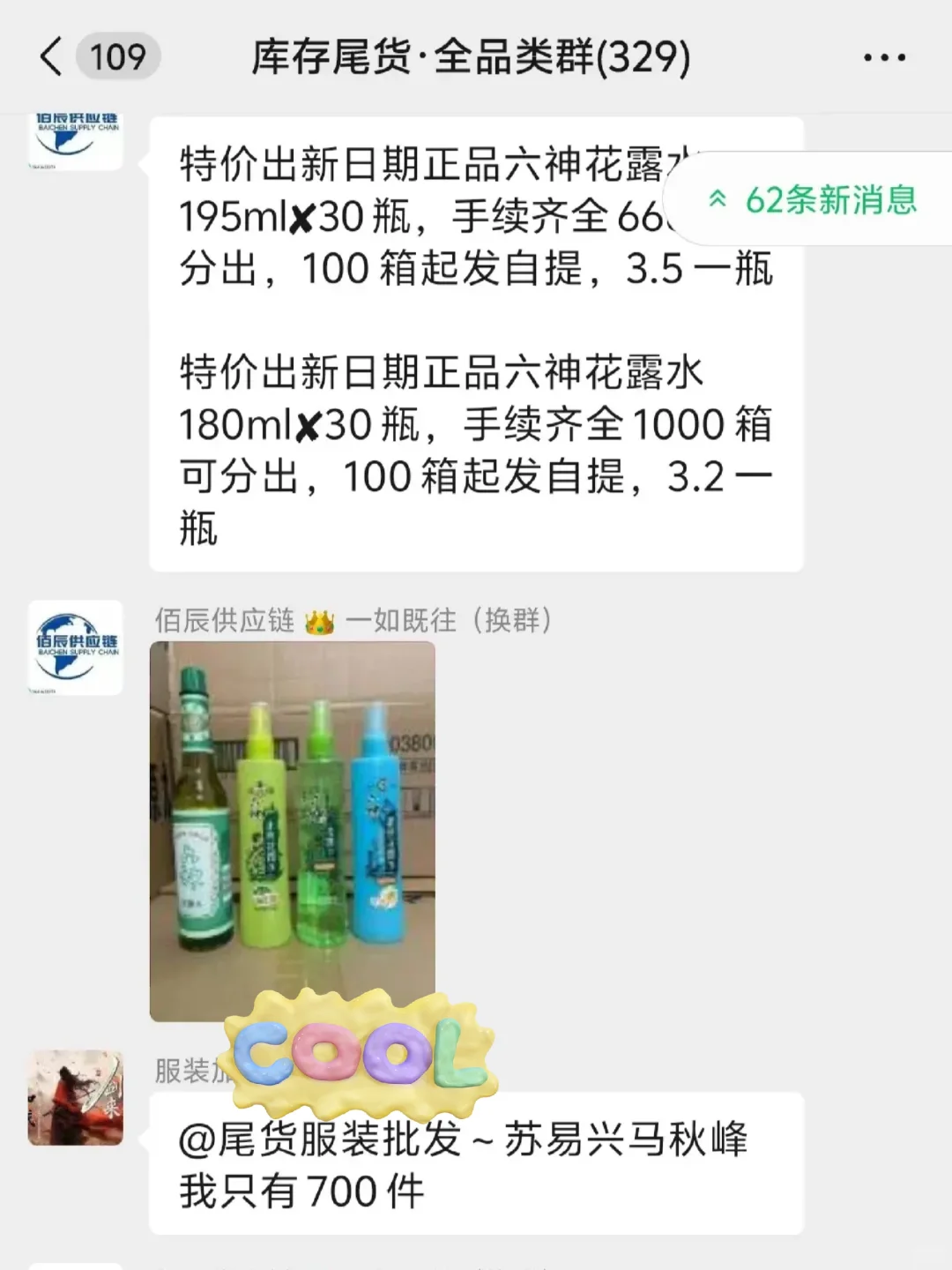 ?ڻ5꣬ԴȺ¸¶࣡