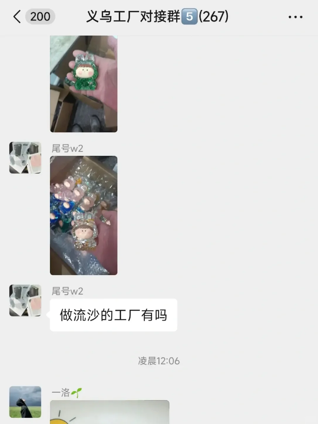 ?ڻ5꣬ԴȺ¸¶࣡
