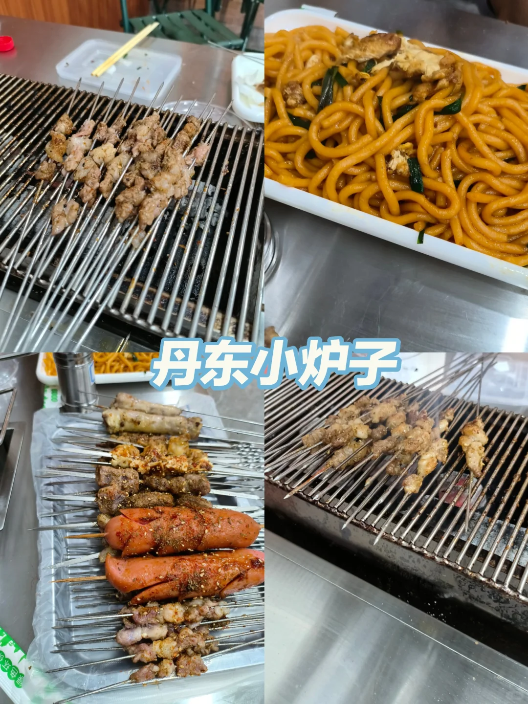 տϼƼԷ޹??