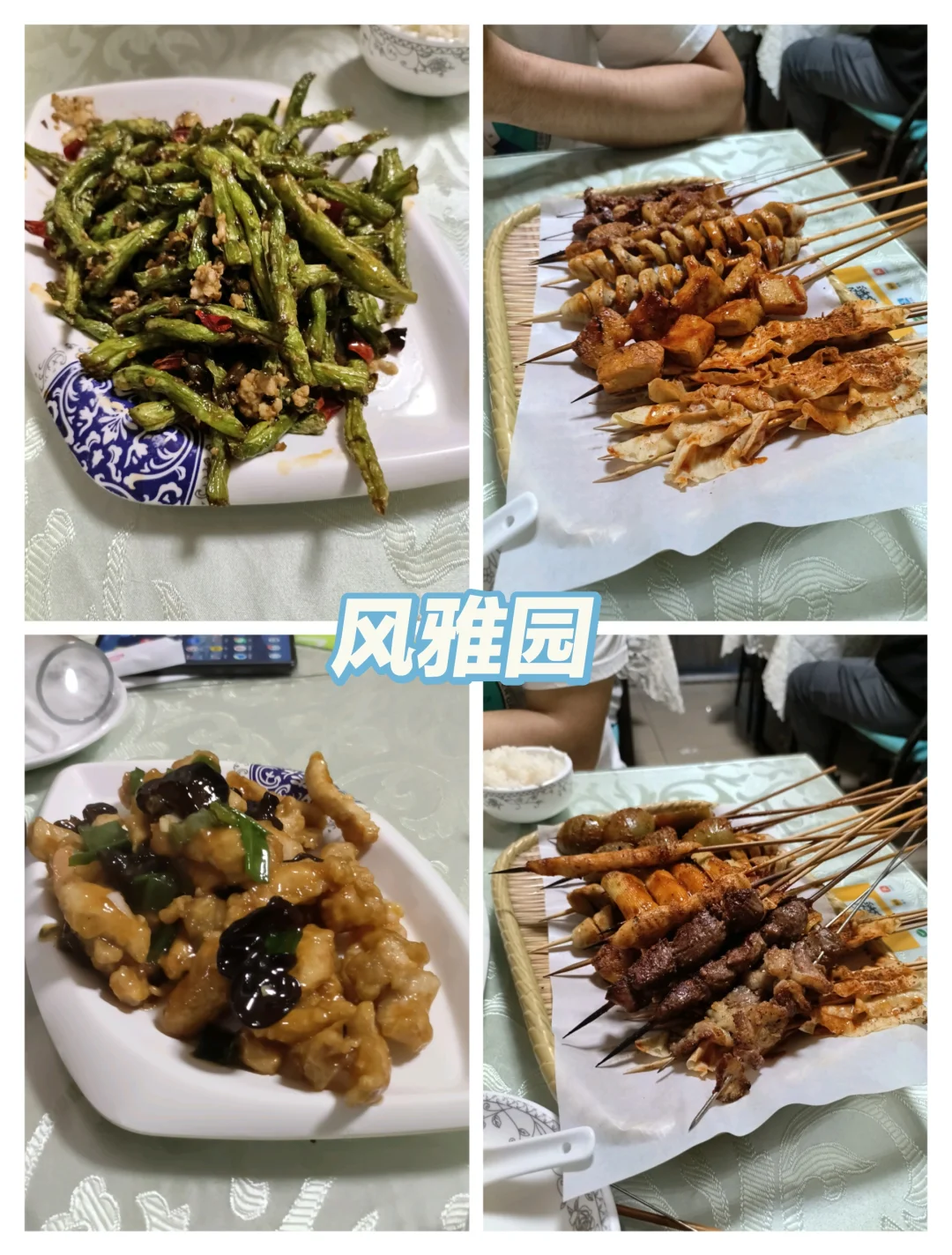 տϼƼԷ޹??