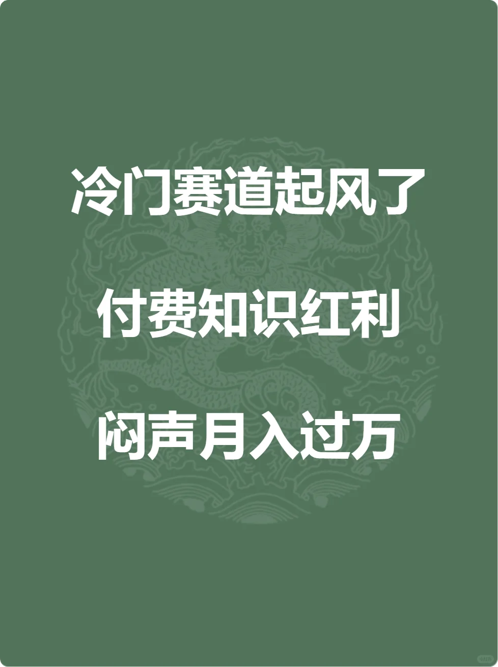 ˣ֪ʶ¹