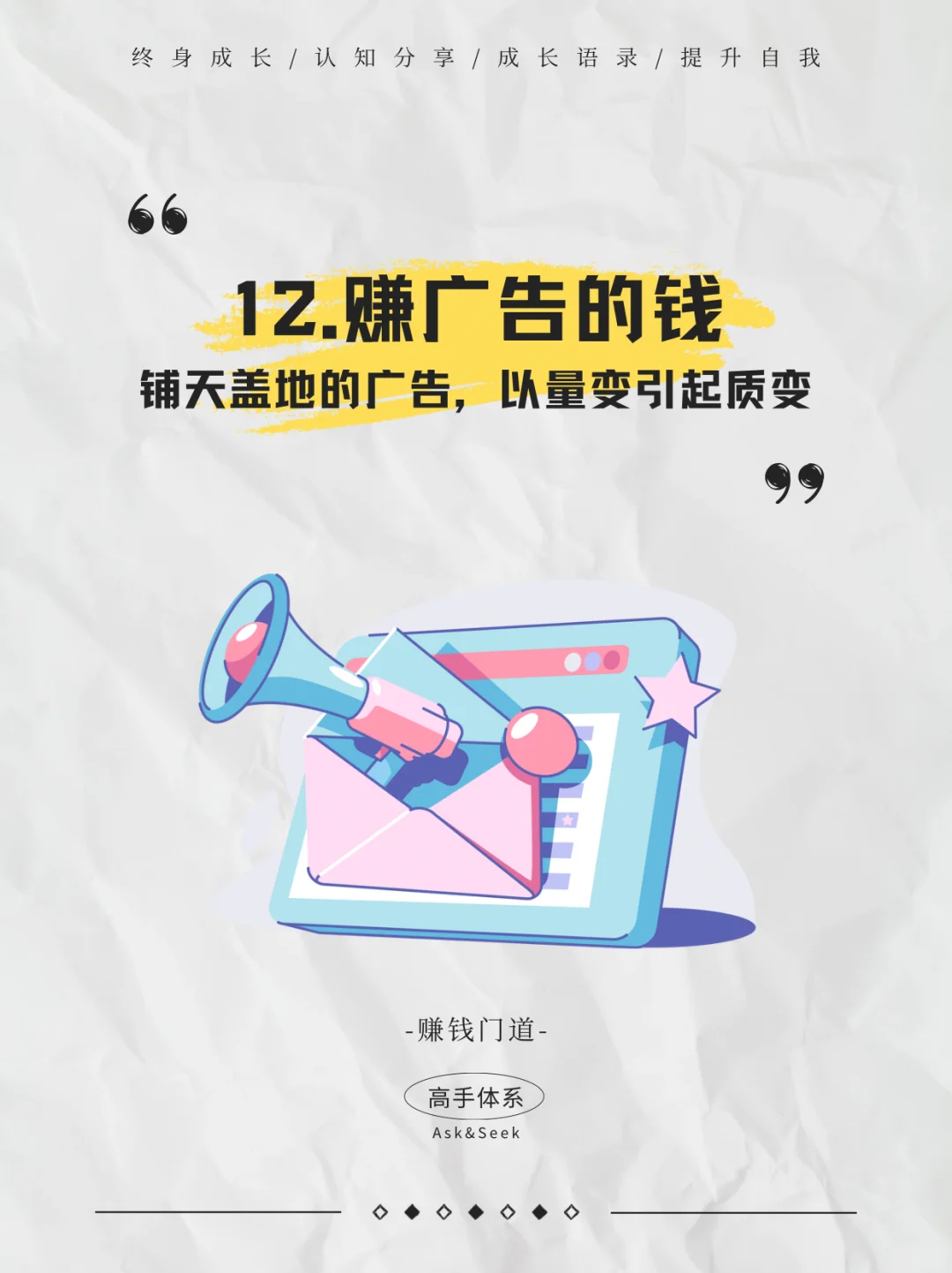 ?׬Ǯ26ŵ?