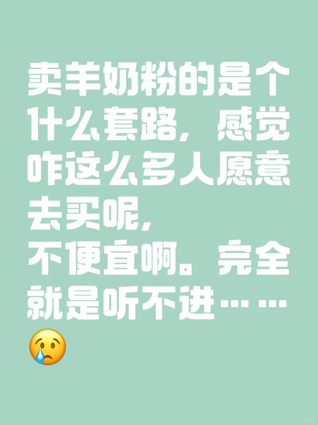 ̷۵·оզôԸ