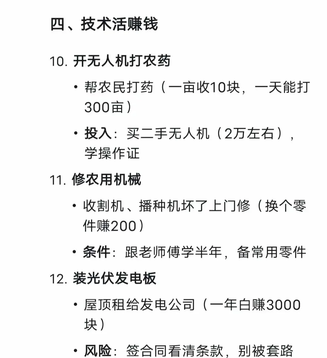90%˲֪·