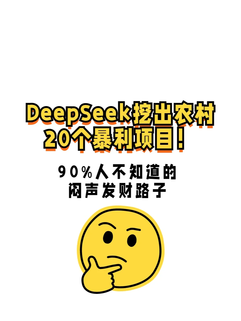 90%˲֪·