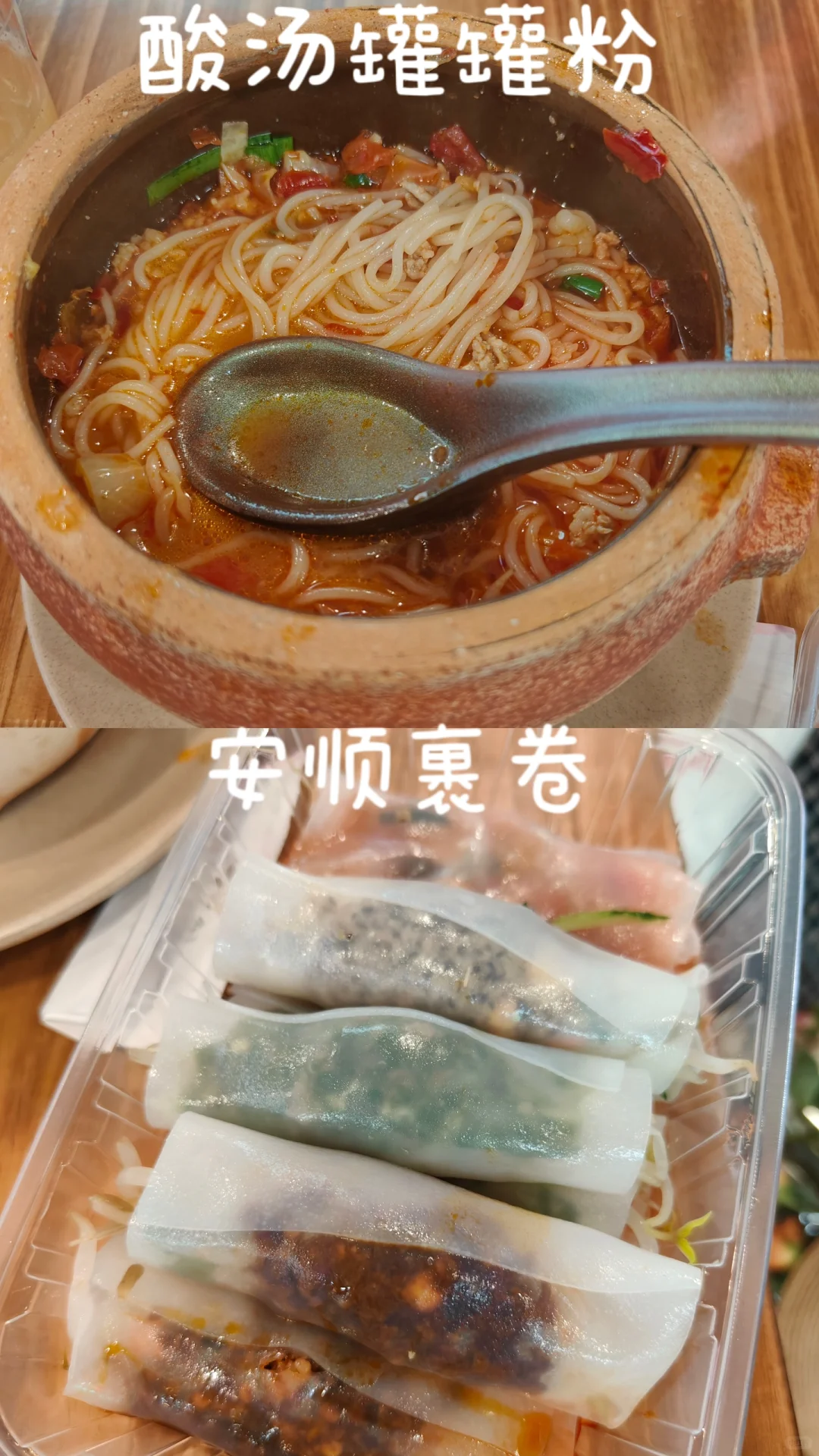 ݳԺסƪ