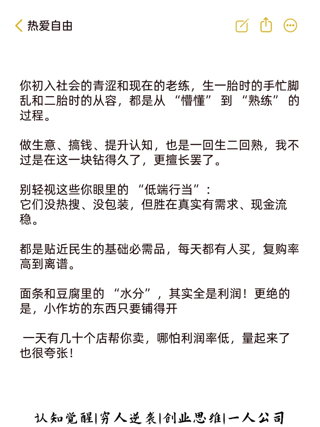 귢ֵģۣǮ