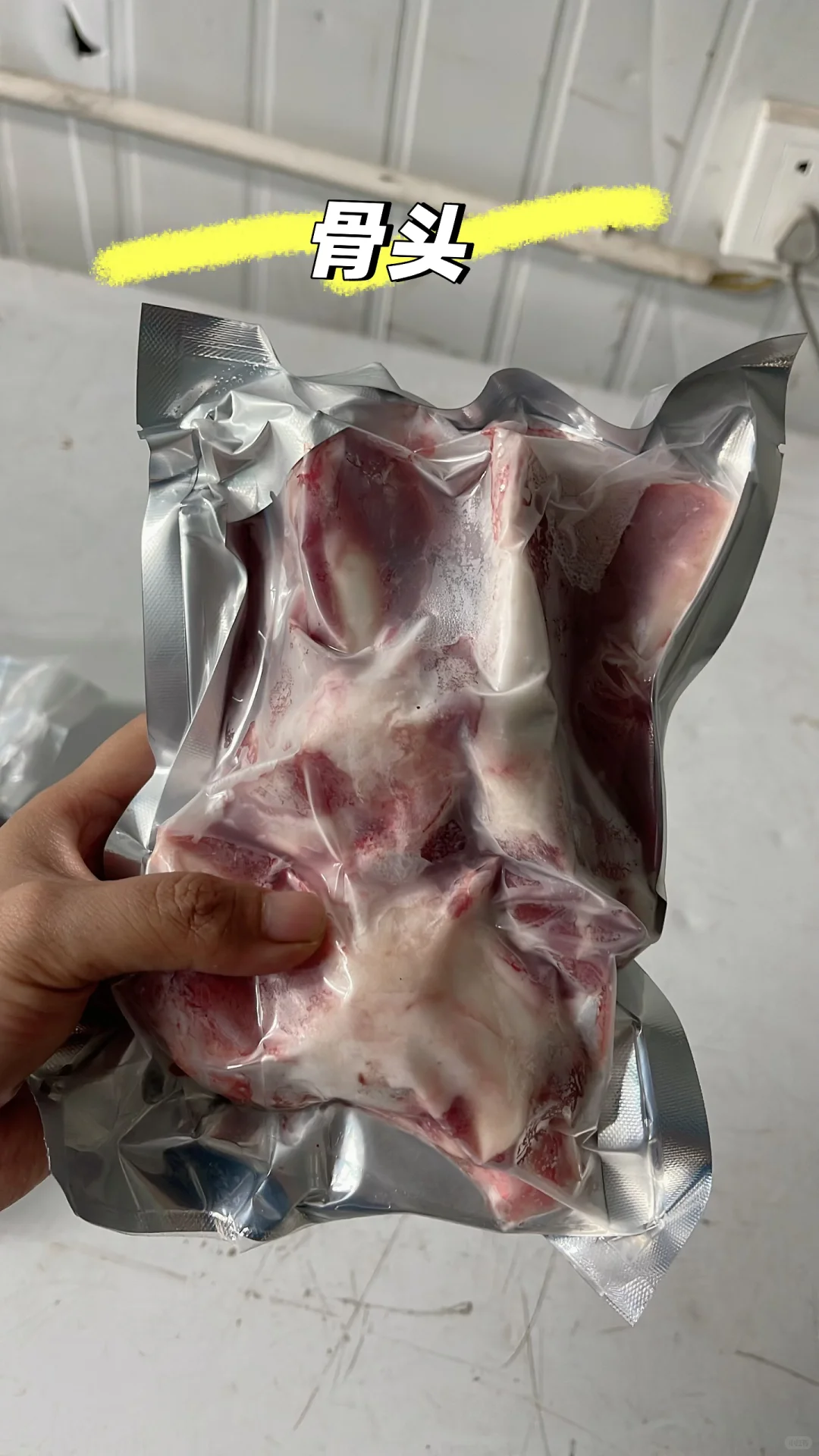 现杀内蒙羊腿34/斤包邮,限时活动
