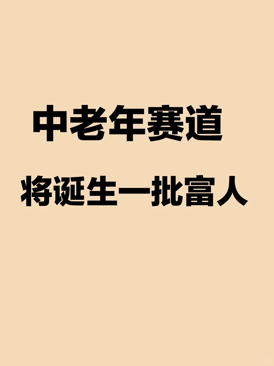 һ ???