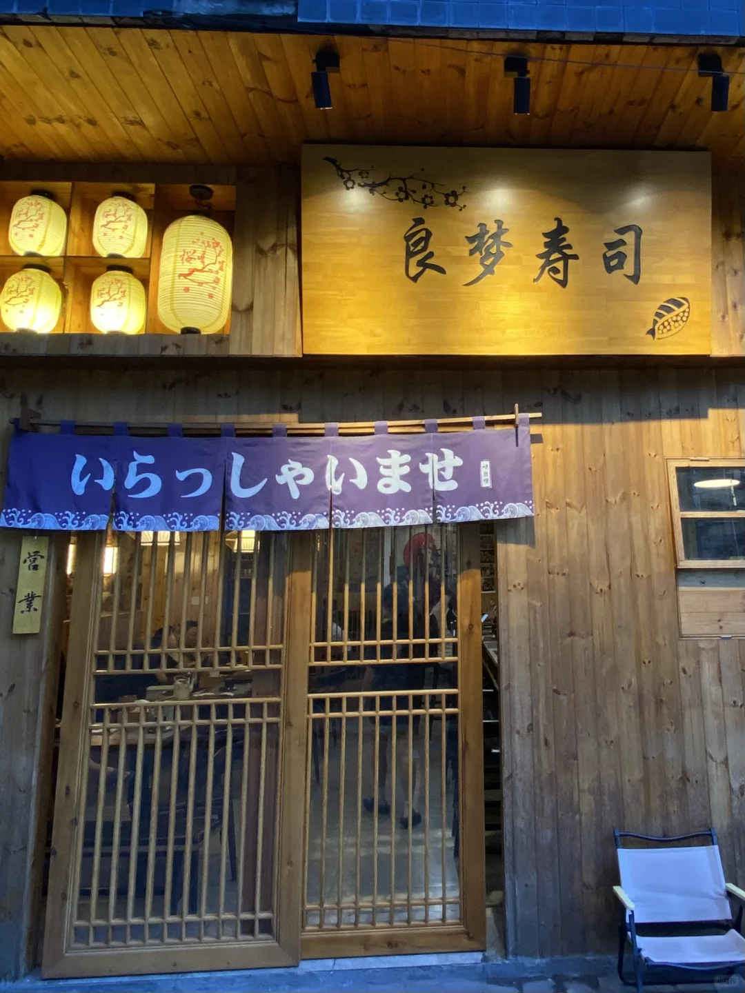 ϴ屾˿ζı˾걻ҷ