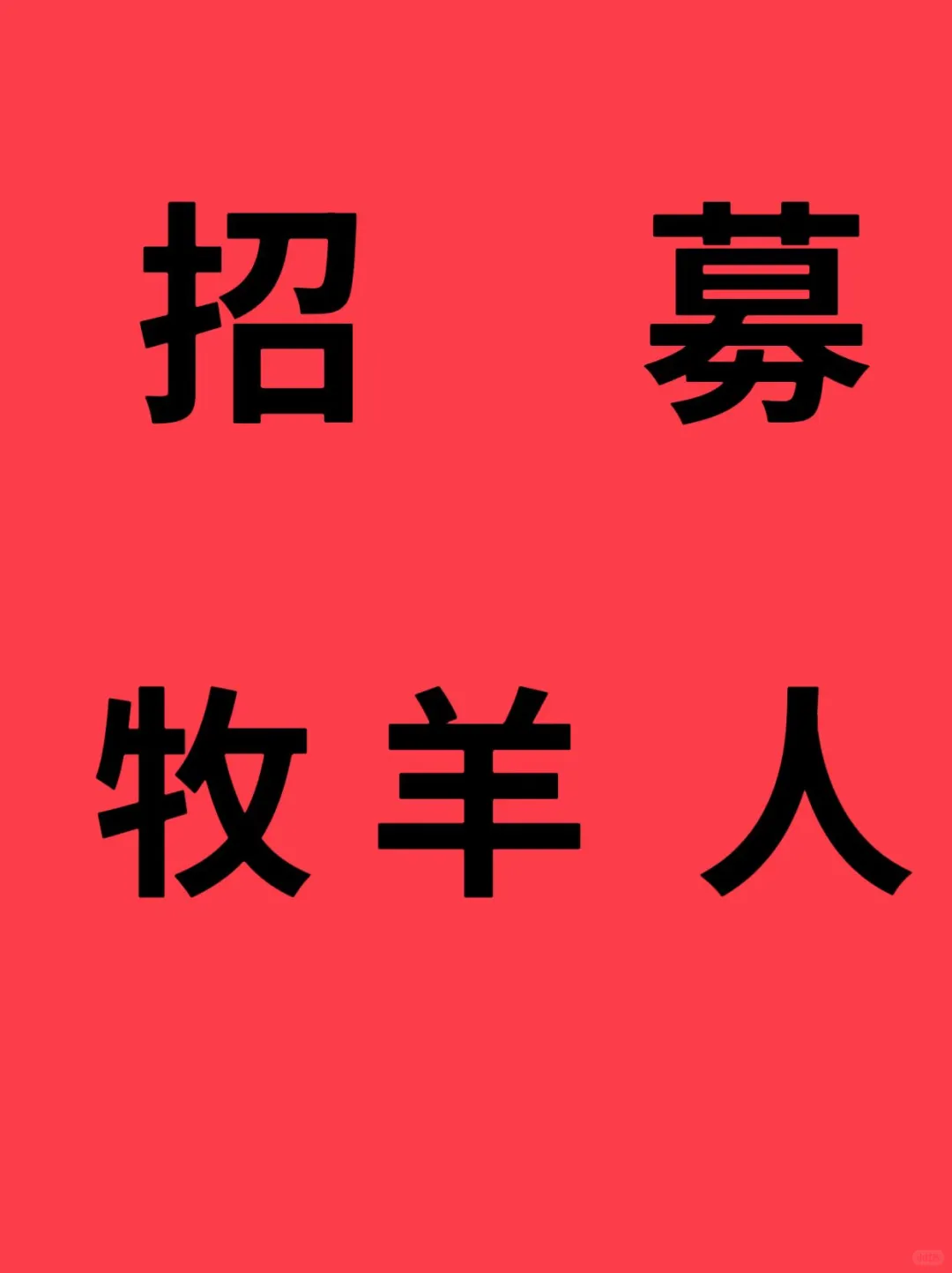 ļ