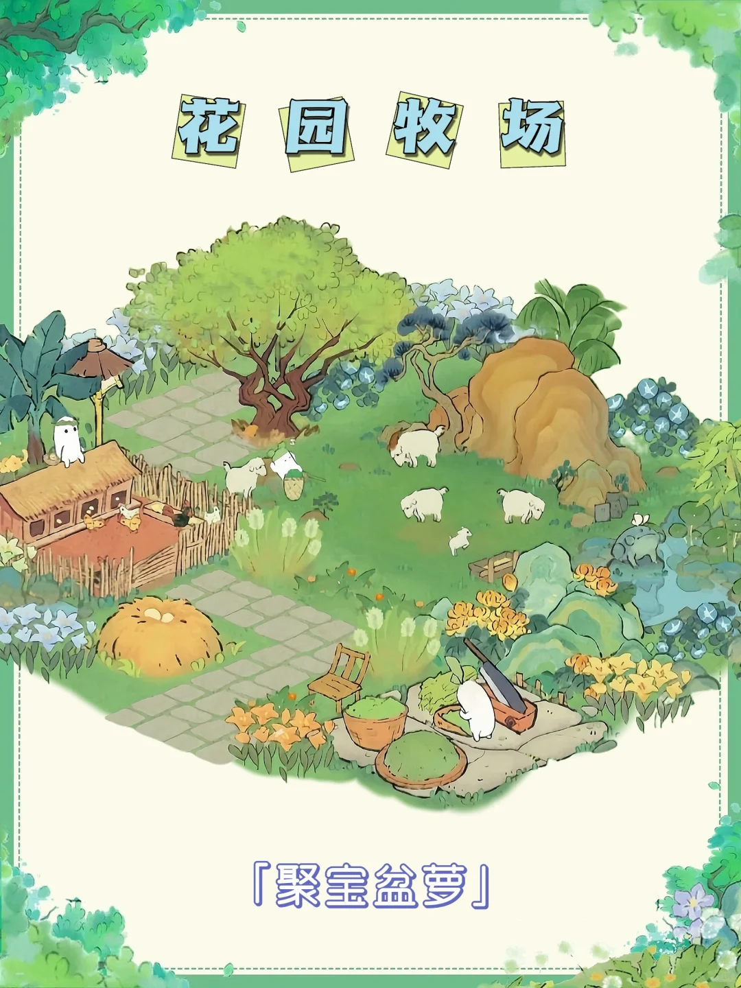 Դ˼ң԰̫ˣ