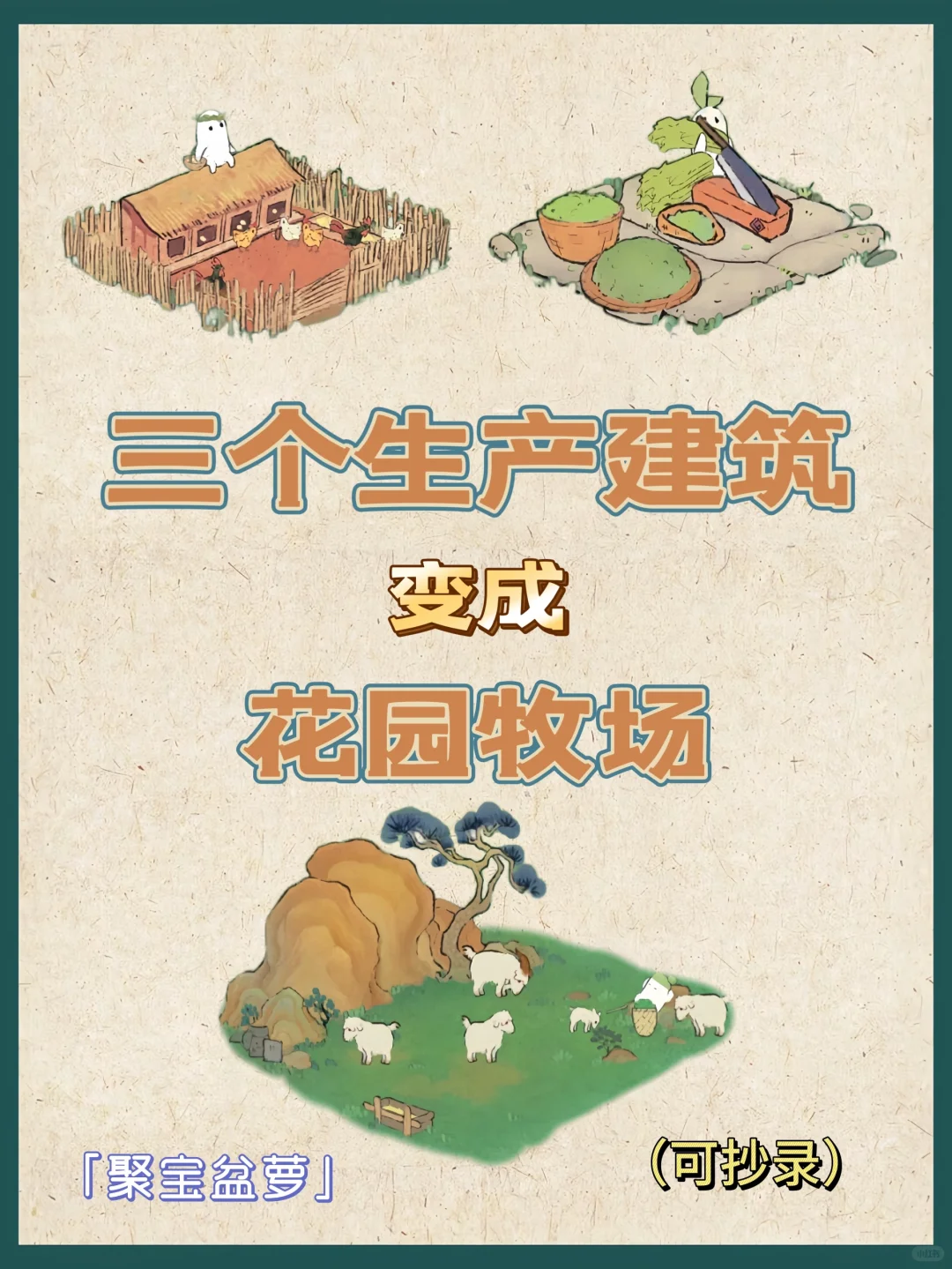 Դ˼ң԰̫ˣ