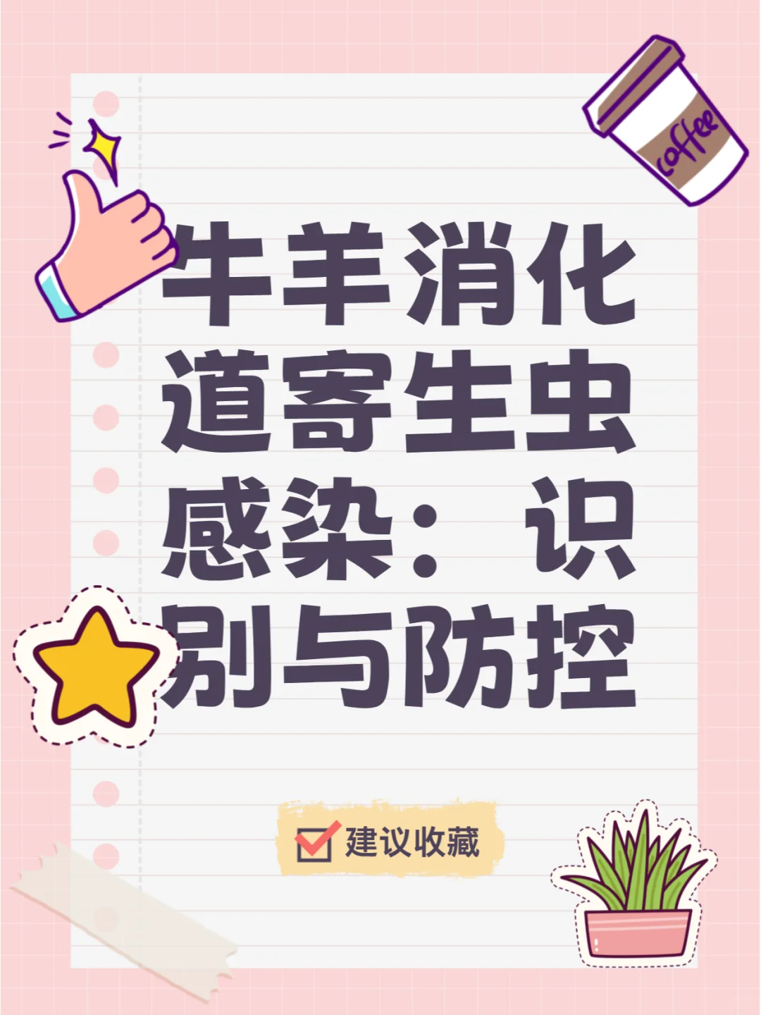 ţȾʶ?