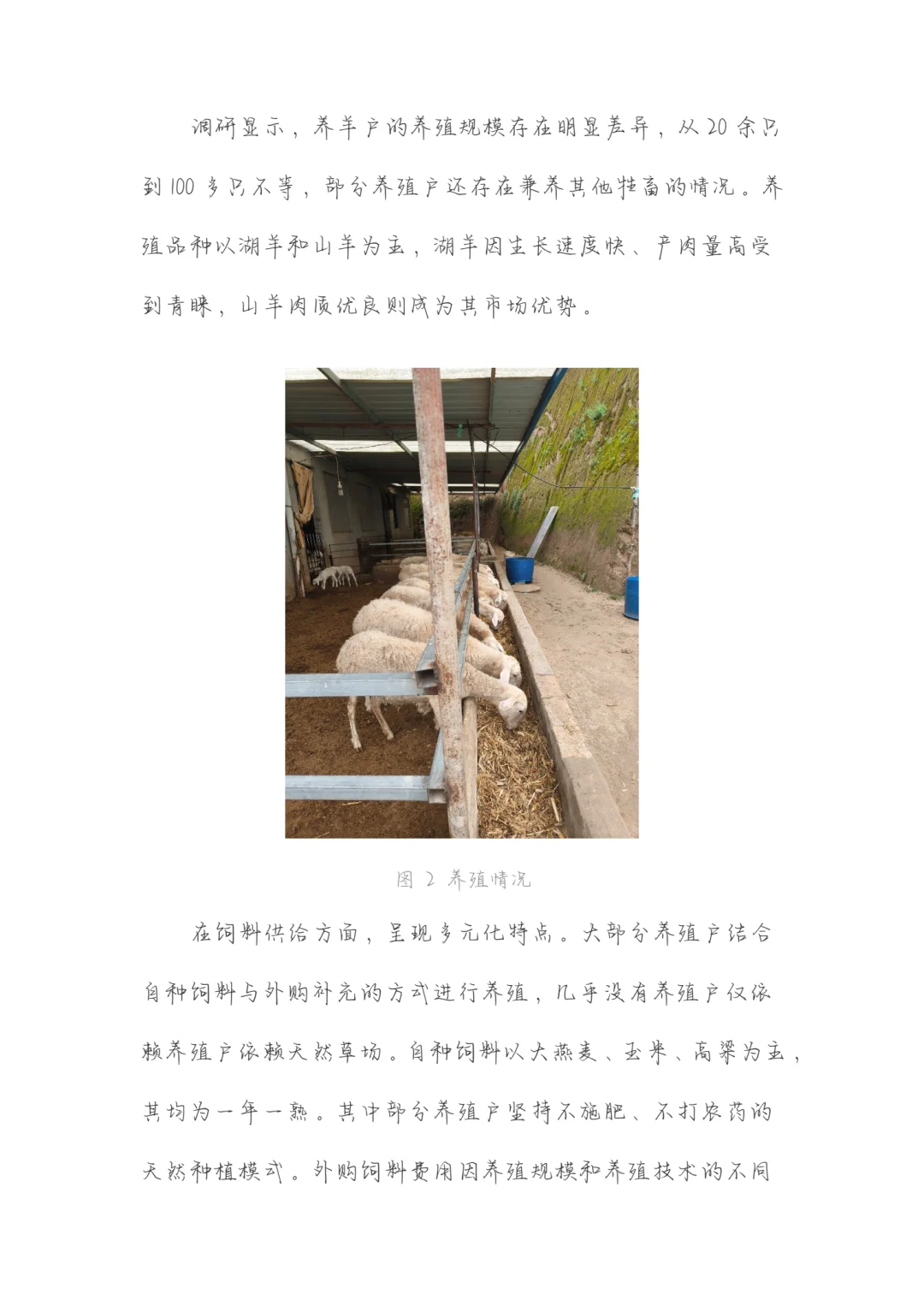 ֳз棨һ