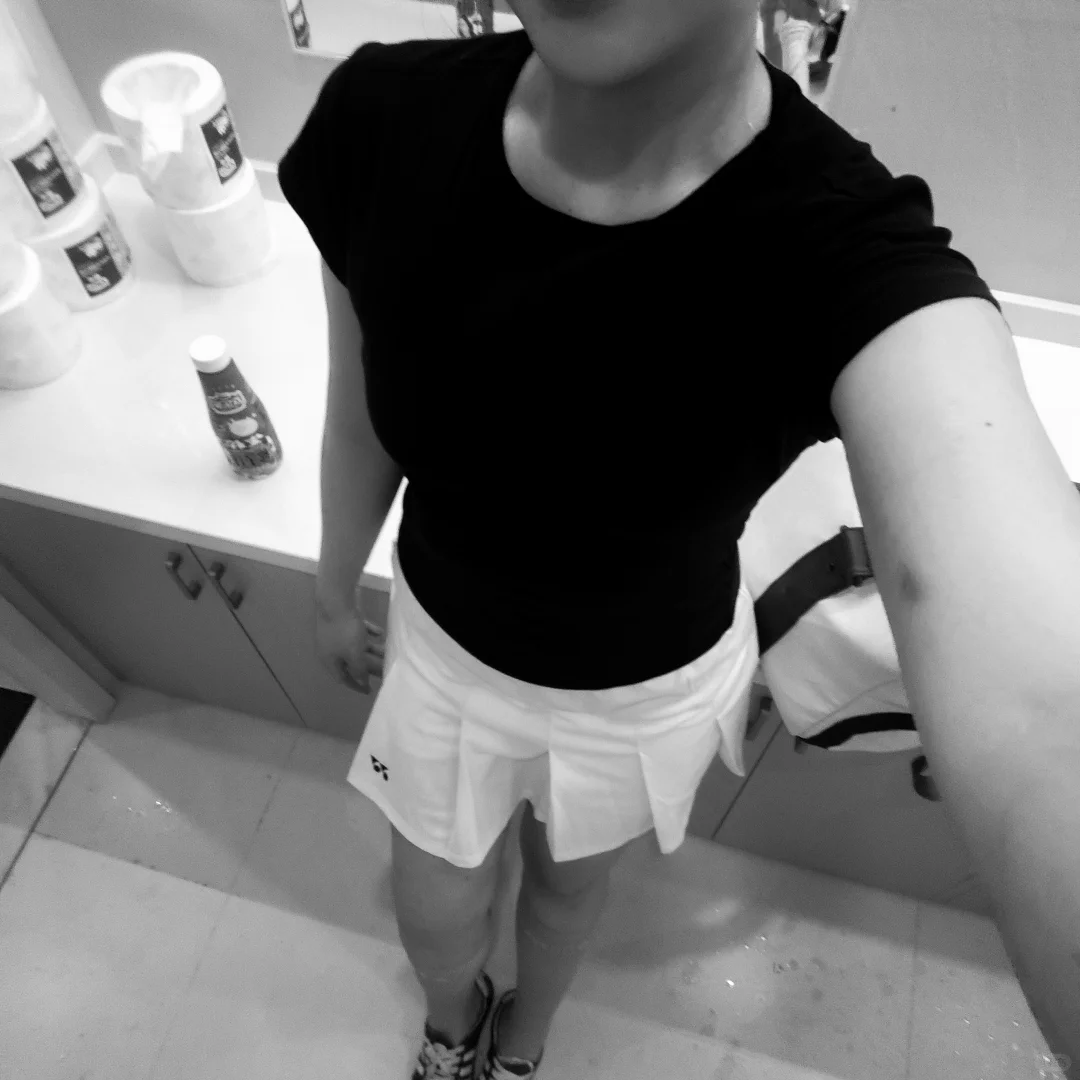 coco ootd