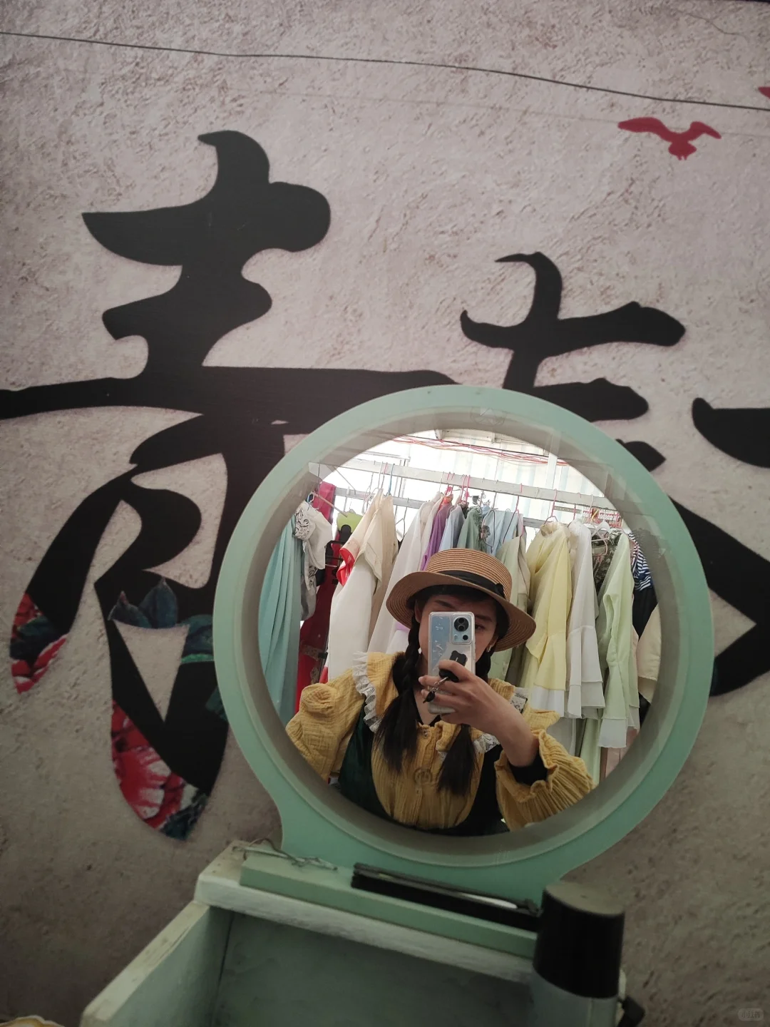 ??ũ