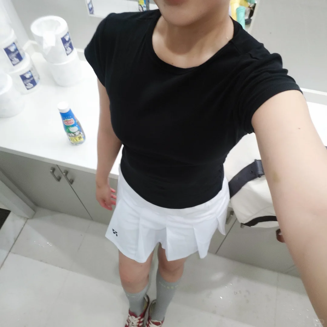 coco ootd