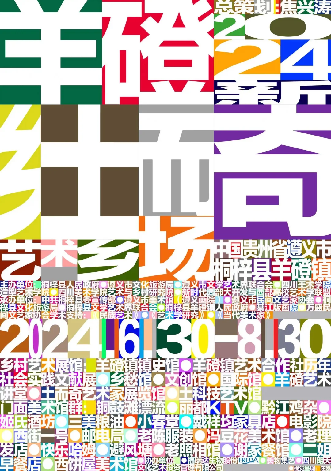 йʽΣ糡