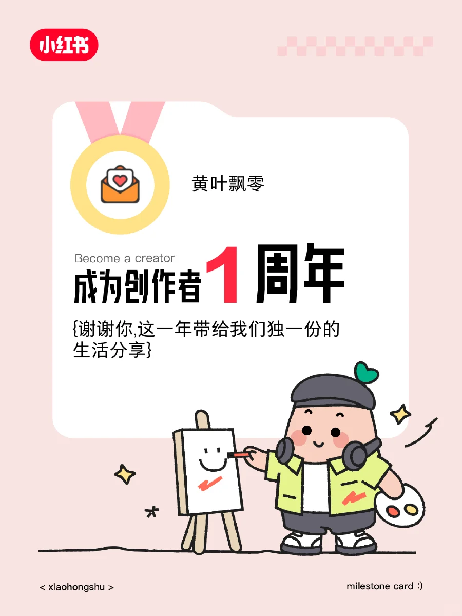 ?С鴴1