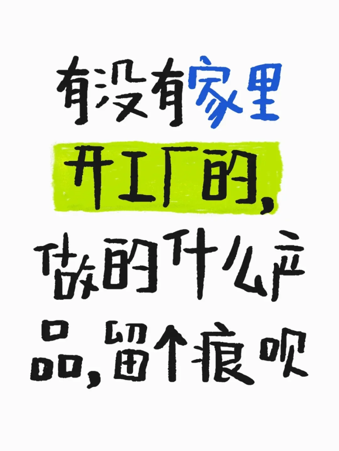 ûм￪ģʲôƷ