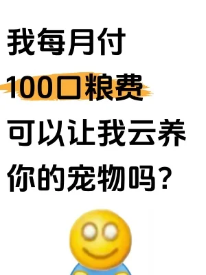 Һĳг֣