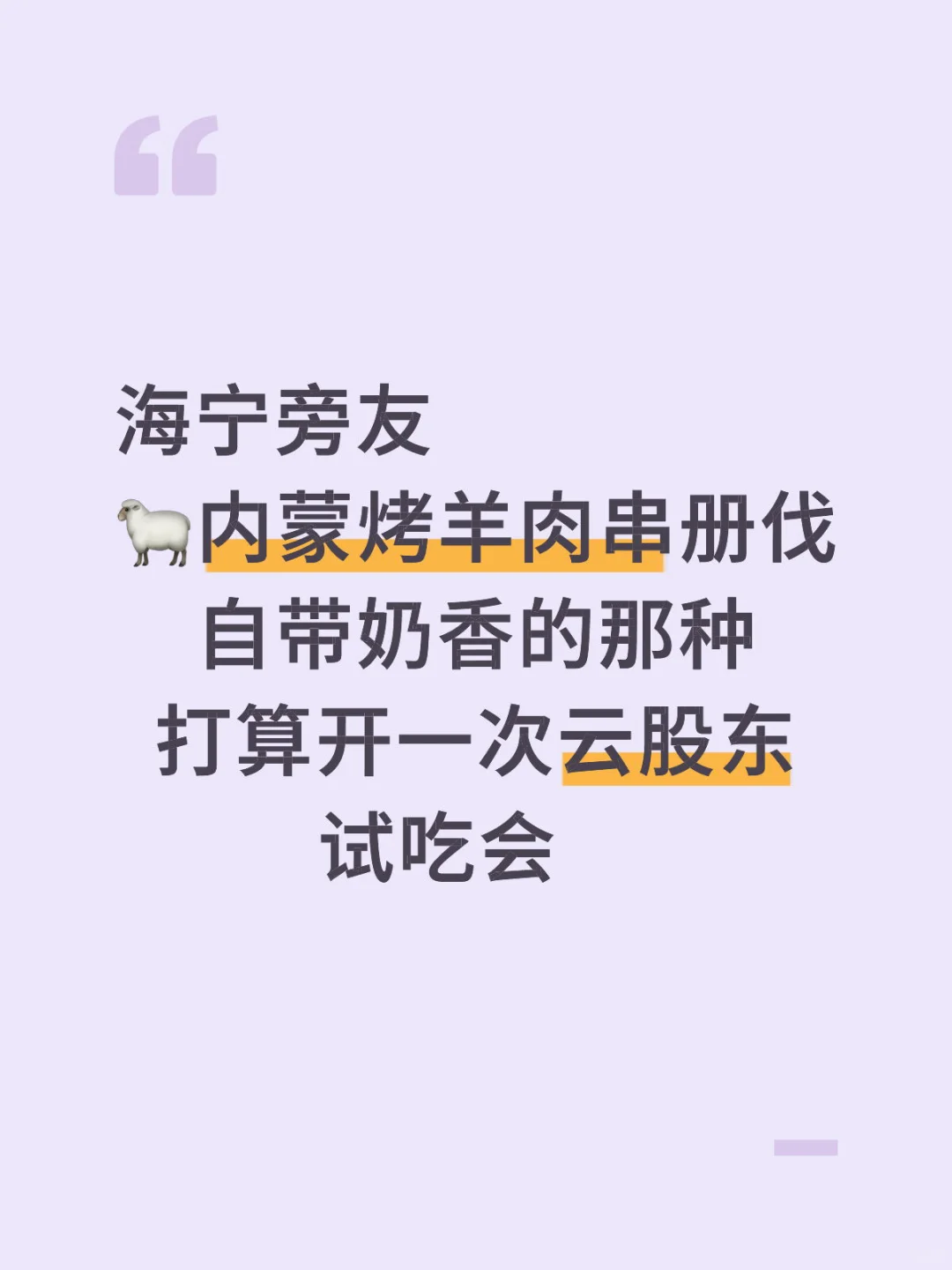 ҵƻһ ɿ⴮