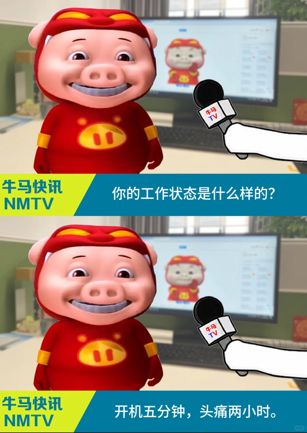 ע⿴˽ţ