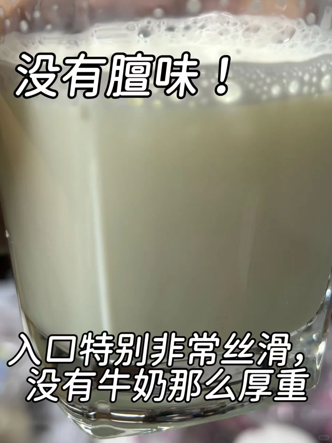 ȵ̷ۣ